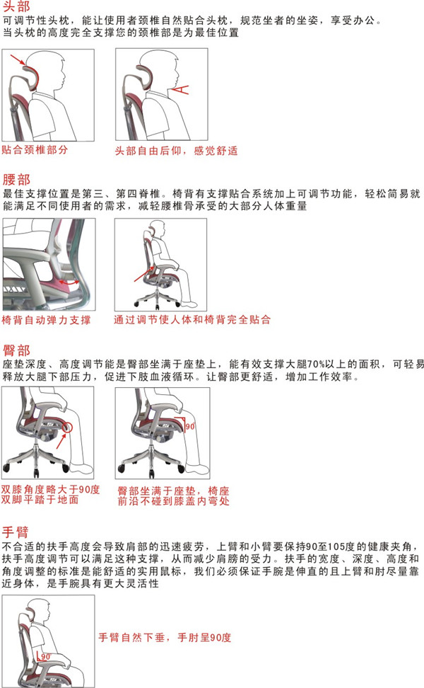 广州办公家具会客椅